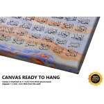 Beautiful 99 Names Of Allah